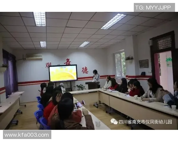 对话王芳：回顾我的篮球生涯与成长历程的点滴分享