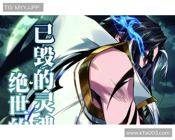 王者荣耀背后的故事：BLG战队转型与成长的全景记录