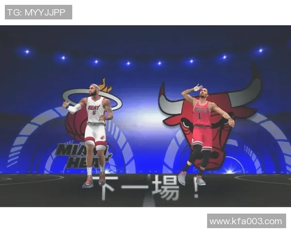 97季后赛公牛与热火的巅峰对决回顾与精彩瞬间分析