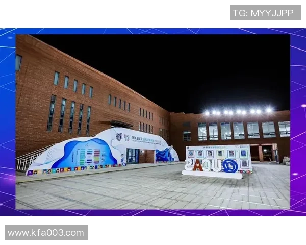 代怀博：探索未来科技与人文交融的创新之路