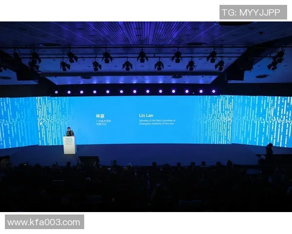 拉波尔特：探索科学与艺术交汇的创新之旅