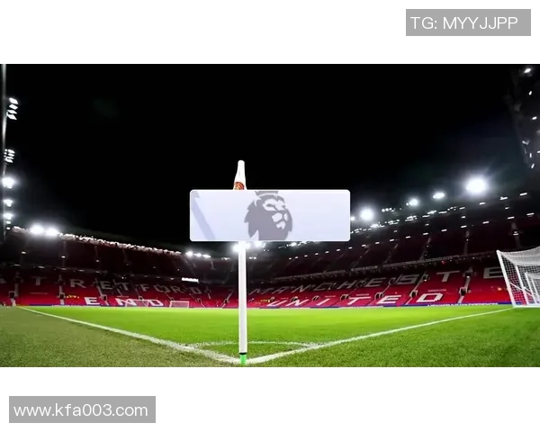 曼联与埃弗顿激战正酣最终比赛结果揭晓引发热议